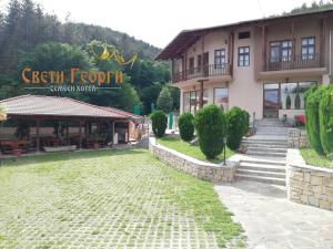 Fotografie z fotogalerie ubytování Семеен Хотел Свети Георги v destinaci Elena