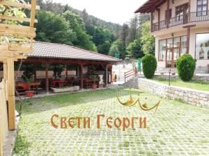 Fotografie z fotogalerie ubytování Семеен Хотел Свети Георги v destinaci Elena