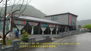 民宿周边自然景观