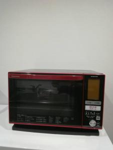 Fotografie z fotogalerie ubytování LAKA.M -ラカ ドット エム- v destinaci Mijakodžima