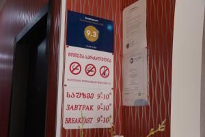 Majutusasutuses Hotel Like olev sertifikaat, autasu, silt või muu dokument