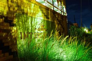 Giardino di Interservice Hotel