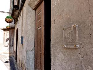 Fotografie z fotogalerie ubytování Olmitos 3, Casa-Palacio Real Piedad v destinaci Cehegín