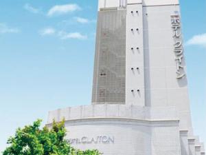 Fotografie z fotogalerie ubytování Hotel Claiton Shin-Osaka v Osace