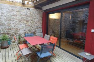 Αίθριο ή υπαίθριος χώρος στο Impasse du Boeuf