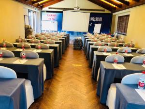 Konferenční prostory v ubytování Blossom Hill Yuejingzhuang Hotel