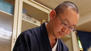 Majutusasutuse Shukubo Kansho-in Temple Sanrakuso külastajad