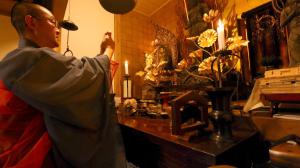 Foto sihtkohas Daisen asuva majutusasutuse Shukubo Kansho-in Temple Sanrakuso galeriist