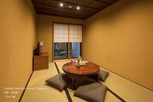 Gallery image of THE MACHIYA VILLA Sanjo Shirakawa Koji in Kyoto