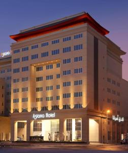 uma representação do hotel Asiana à noite em Asiana Hotel Dubai no Dubai