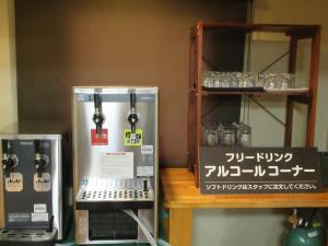 Foto dalla galleria di Tsurusaki Hotel a Oita