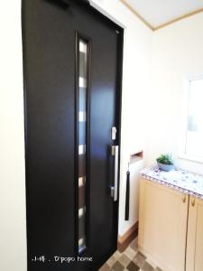 Fotografie z fotogalerie ubytování Opopo home 竜宮店 v destinaci Otaru