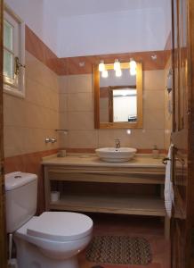 Un baño de Rhea Complex