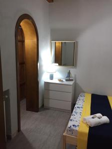 Posteľ alebo postele v izbe v ubytovaní Terra e Mare