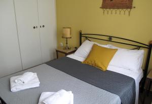 Gallery image of Holiday home in Argostoli
