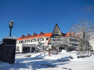 Kurobe Kanko Hotel v zimě