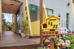 Bangunan di mana terletaknya homestay