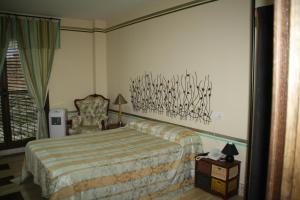 Cama o camas de una habitación en Caseria 7 Fuentes