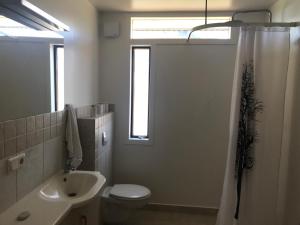 Ένα μπάνιο στο Guesthouse Skógafoss