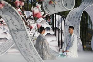 Hosté ubytování Zhejiang Xizi Hotel