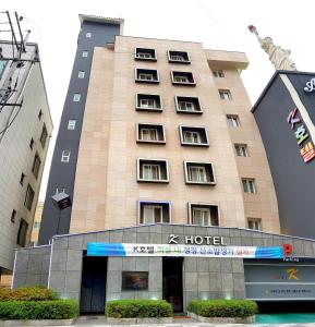 Gallery image of Cheonan K Hotel in Cheonan