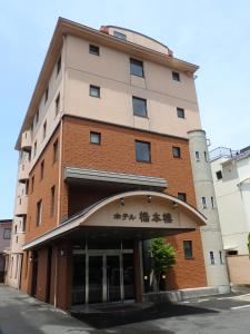 Photo de la galerie de l'établissement Hotel Hashimotorou, à Ishioka