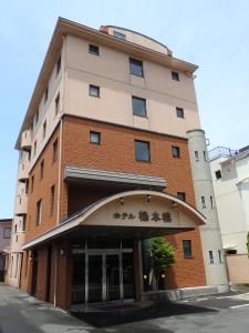 Gallery image of Hotel Hashimotorou in Ishioka