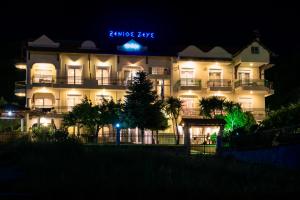 Edificio in cui si trova l'hotel