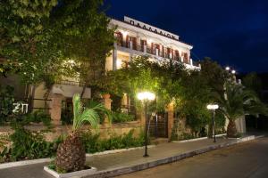 Zahrada ubytování Ξενοδοχείο 'ΠΑΛΛΑΔΙΟΝ' Hotel 'PALLADION'