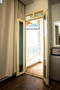 Fotografie z fotogalerie ubytování El Mena Beach v destinaci Ras El Bar
