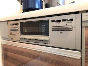 Mori House In 西日暮里Iにあるキッチンまたは簡易キッチン