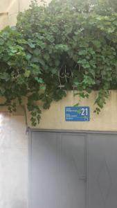 Fotografie z fotogalerie ubytování Домик у Куры v destinaci Tbilisi City