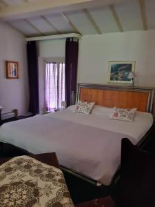 Легло или легла в стая в Country Residence Turicchi