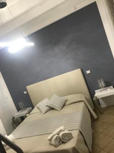 B&B Timpe Bianche 휴식 공간