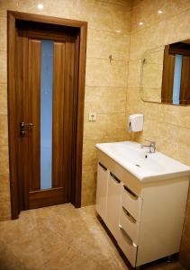 Et badeværelse på Apart Reserve Sloboda Klassik