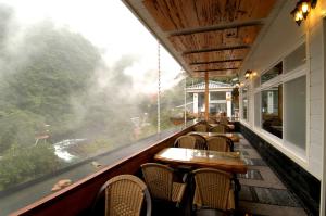 Gallery image of Full Moon Spa in Wulai