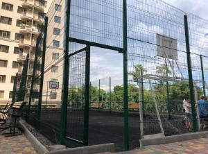 Budova, v ktorej sa apartmán nachádza