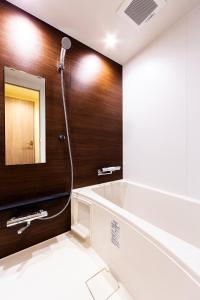 Kylpyhuone majoituspaikassa Rembrandt Style Sapporo