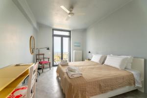 Ένα ή περισσότερα κρεβάτια σε δωμάτιο στο Agrikea +158 φωτογραφίες