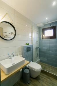 Kúpeľňa v ubytovaní Frangeo boutique rooms