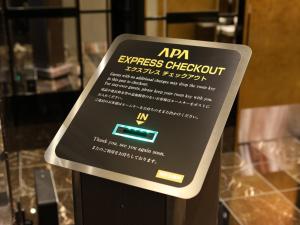 Kuvagallerian kuva majoituspaikasta APA Hotel Shinjuku Kabukicho Chuo, joka sijaitsee Tokiossa