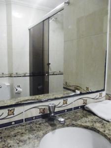 A bathroom at Hotel Acrópolis