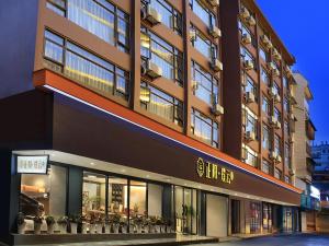 Gallery image of Wing Hotel Guilin - Central Square in Guilin