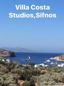 バティにあるVilla Costa Studiosのギャラリーの写真
