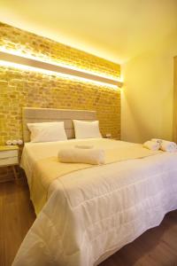 Lova arba lovos apgyvendinimo įstaigoje Liston Inn Suites (Piazza) - Heart of Corfu Old Town