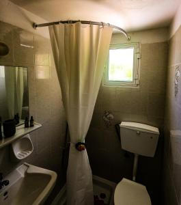 Ванная комната в Su Casa Apartments