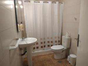 Kupaonica u objektu Apartamentos la villa 4