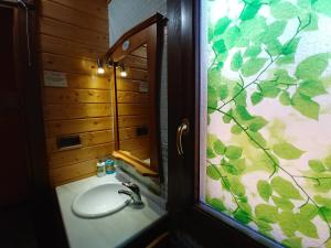 Kúpeľňa v ubytovaní Casa del Valle, Lodges