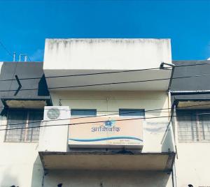 Budova, kde se penzion nachází
