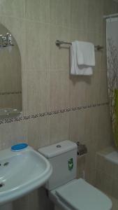 Kúpeľňa v ubytovaní Apartamento 3 Hab. en el Parador